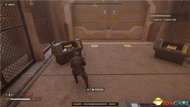 绝地潜兵2法律铁腕债券深度解析：揭秘游戏内债券玩法