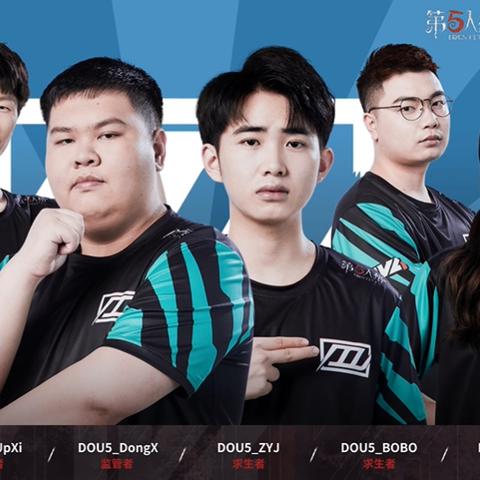 成都GG双阵营携手,零封对手!IVL赛事惊心动魄! 成都GG双阵营携手,零封对手!IVL赛事惊心动魄!