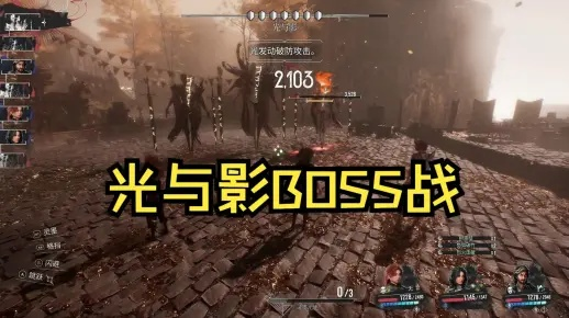 光与影33号远征队经怪任务攻略分享