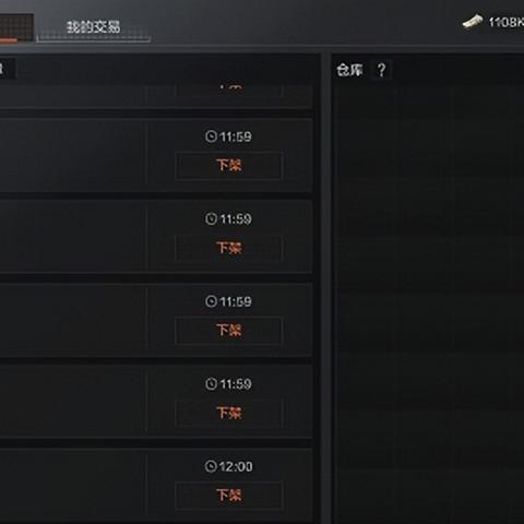 《暗区突围配置揭秘！一探最低PC配置极限》