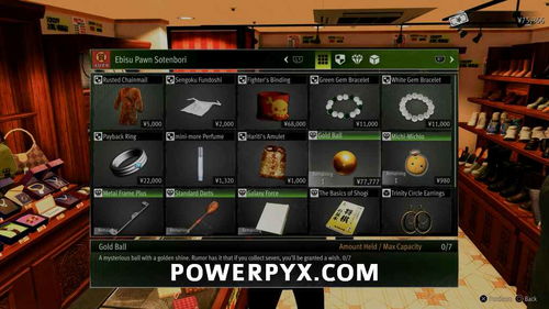 《如龙8外传》夏威夷海盗金珠速刷攻略!7个宝藏位置揭秘 《如龙8外传》夏威夷海盗金珠速刷攻略!7个宝藏位置揭秘