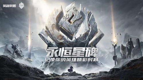 《潜行者2》步枪手结局解锁攻略:揭秘永久自由结局触发方法 《潜行者2》步枪手结局解锁攻略:揭秘永久自由结局触发方法