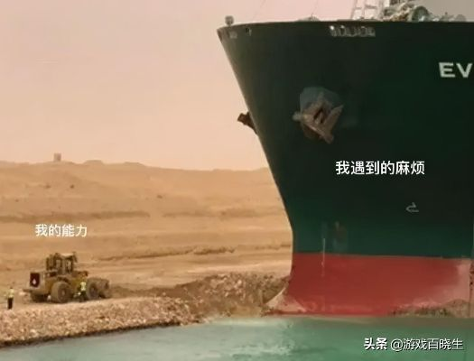 《苏伊士运河再现堵塞！《微软飞行模拟》MOD带你亲历历史》