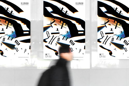 Unveiling the Voices: Meet the Voice Actors of NieR: Automata Unveiling the Voices: Meet the Voice Actors of NieR: Automata