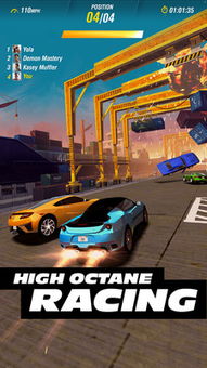 《赛车计划2》DLC新赛道首曝：万代独家内容，速度与激情再升级