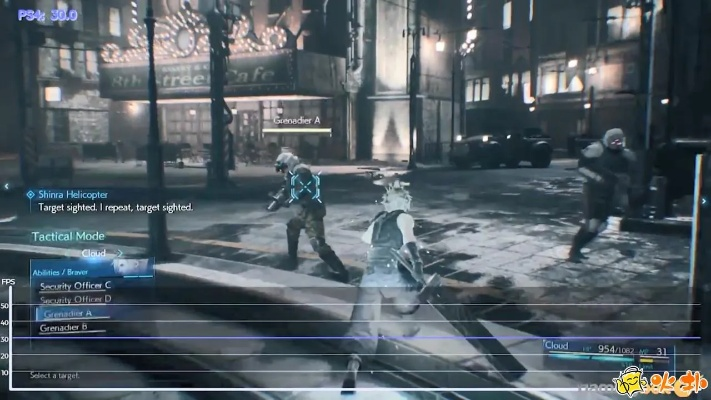 最终幻想7,重生PS5 Pro与PC版最高画质对比,谁更胜一筹?