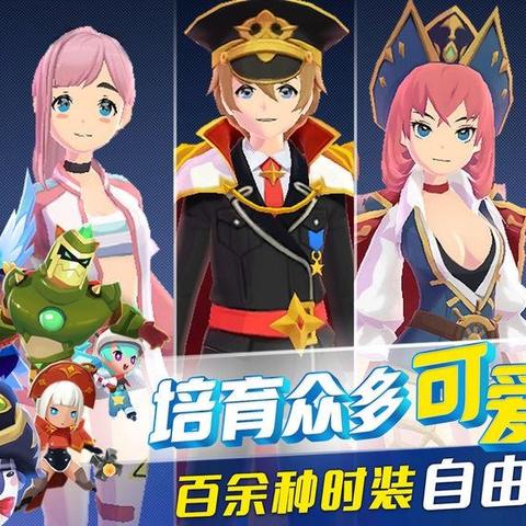 冒险岛新副本深海垂钓者,秘密咋揭秘?攻略在此！