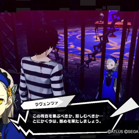 《夜幕魅影》3.2.2版怪盗团新训练,解锁神秘技能! 《夜幕魅影》3.2.2版怪盗团新训练,解锁神秘技能!