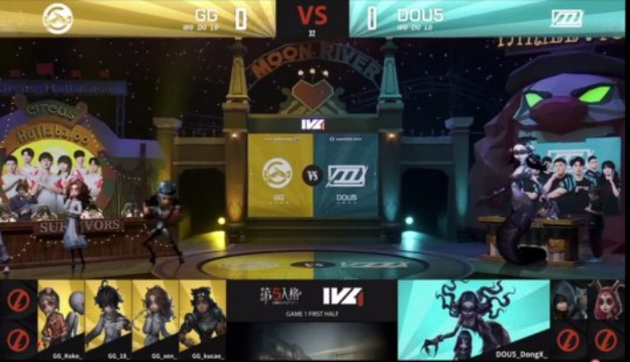 《第五人格》IVL夏季赛总决赛8月22日：姑苏之战，巅峰对决！