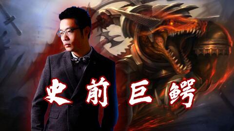 中美玩家差异揭秘：中国玩家偏爱激战与藏品收集