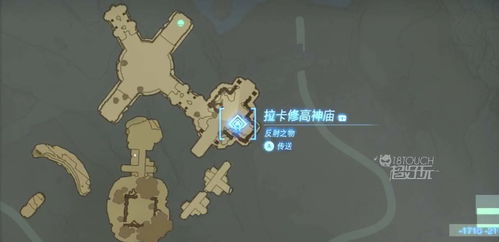 《塞尔达传说》泪目攻略：解锁隐藏高分秘籍！