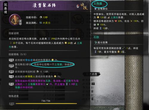 《原神3.0角色池必抽指南：高效培养心得分享》