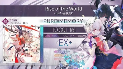 《对立》PS4首发！多平台畅玩攻略揭秘