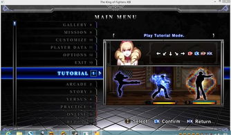 《拳皇13》PC版Steam首曝!经典格斗再战巅峰 《拳皇13》PC版Steam首曝!经典格斗再战巅峰