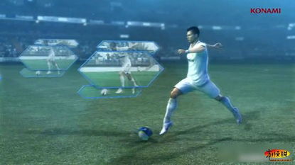 《实况足球2013》预告片首曝！经典再现，重温绿茵激情