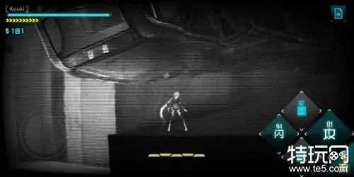 《艾希》全剧情奖杯攻略:轻松达成全成就视频教程 《艾希》全剧情奖杯攻略:轻松达成全成就视频教程