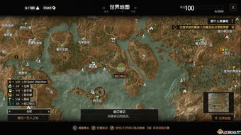 《巫师3》茱塔支线攻略：隐藏任务全解析，解锁神秘结局