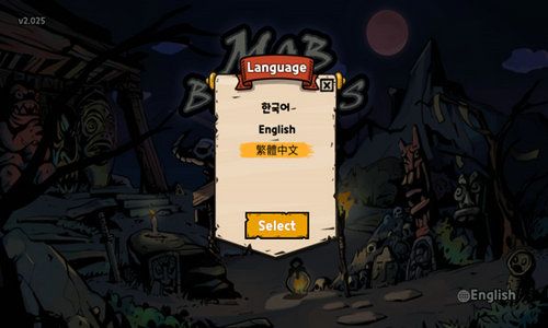 往日不再,复刻版新预告发布,4月25日发售！你准备好了吗?-索尼State of Play