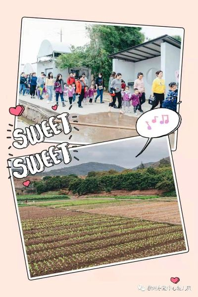 田园乐土3月24日抢先体验版来袭,这些亮点你知道吗?