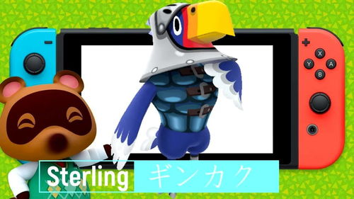 《牧场动物大揭秘：桌面牧场小动物详数据览》