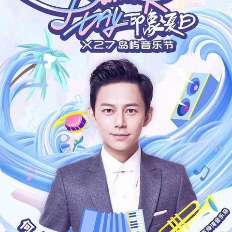 《光荣经典大放价！PS Store春季游戏狂欢》