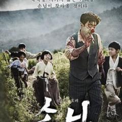 《这是我的战争》新资料片《孩子们》惊悚截图曝光 《这是我的战争》新资料片《孩子们》惊悚截图曝光