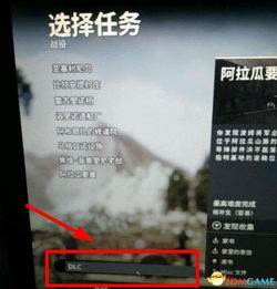 《狙击精英5》DLC元首攻略：教你轻松击破目标