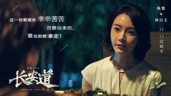 霹雳娇娃女主演自曝当街小便被警察短暂拘留?啥情况！