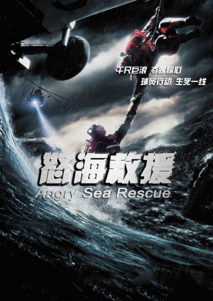 《原子陨落》续作计划曝光!开发商蓄势待发 《原子陨落》续作计划曝光!开发商蓄势待发