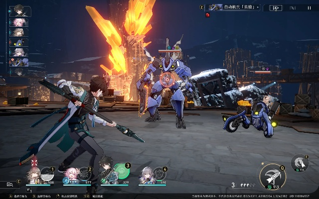 《崩坏星穹铁道》3.0BOSS纷争化身攻略：高效打法揭秘