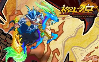 《幻兽帕鲁樱岛新技能》揭秘!独家盘点! 《幻兽帕鲁樱岛新技能》揭秘!独家盘点!