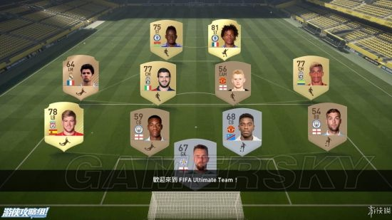 FIFA19生涯模式必看攻略：7大关键点揭秘