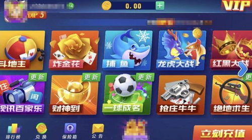 《麦芬探险：揭秘基础货币的奥秘与获取之道》