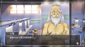 《方根书简》新作年内发布！揭秘神秘新篇章