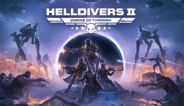 《地狱潜者2》预购福利大揭秘!豪华版独家奖励一览 《地狱潜者2》预购福利大揭秘!豪华版独家奖励一览