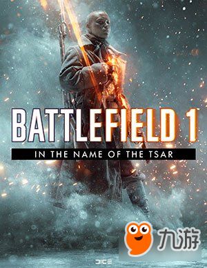 《战地1》首个补丁速更！EA DICE全新内容抢先看