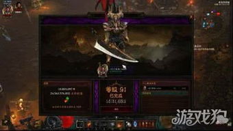 《暗黑4》S2旋风斩野蛮人攻略：打造顶级输出！