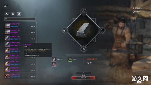 《CSGO2》公测新版本揭秘：独家爆料，亮点抢先看！