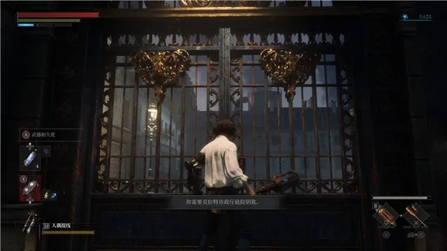 《匹诺曹的谎言》全剧情攻略揭秘：解锁隐藏剧情！