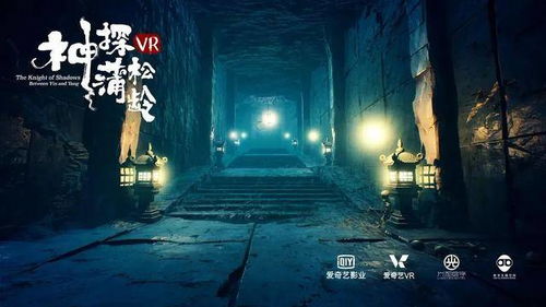 《看门狗》告别预告片，专注打造沉浸式游戏体验