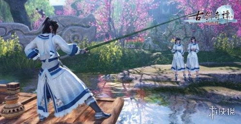 《古剑奇谭2》畅玩无束缚：DLC免费畅享不停