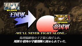 《黑道圣徒3》硬汉模式挑战攻略，轻松通关！