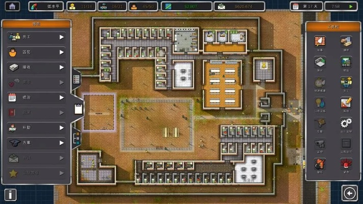 《监狱建筑师》深度体验:揭秘游戏魅力,建筑与策略的完美融合 《监狱建筑师》深度体验:揭秘游戏魅力,建筑与策略的完美融合