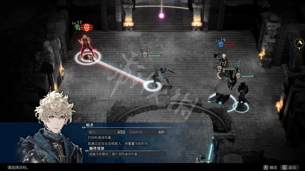 《神领编年史》全关卡S难度攻略：隐藏技巧解锁！