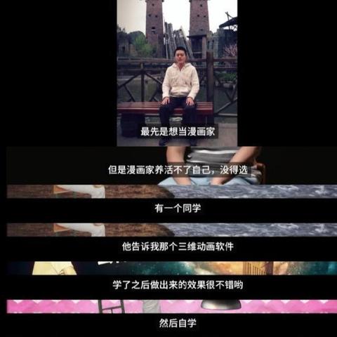 电影票房,饺子导演已闭关！咱玩游戏的能否学学这专注?