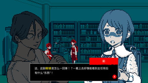 发售仅10天,都市传说解体中心销量为啥能突破10万?