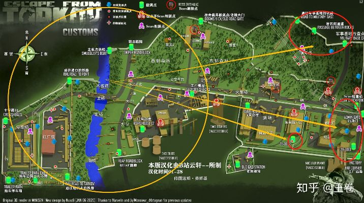 《塔科夫新街区地图首曝：0.13版本更新亮点抢先看》