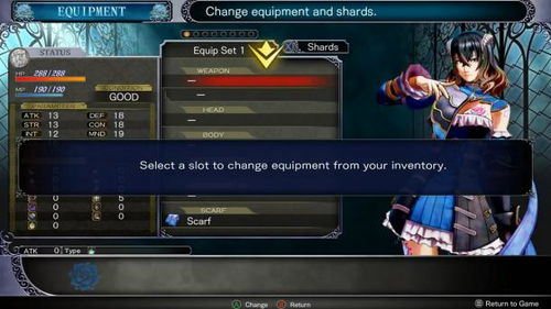 《血迹:夜之仪式》性感血女Boss战攻略揭秘 《血迹:夜之仪式》性感血女Boss战攻略揭秘