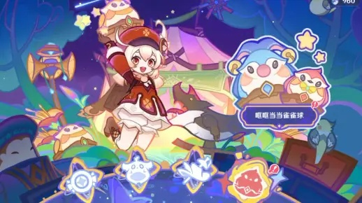 《原神》3.8版哐哐当当雀雀球挑战速通秘籍！