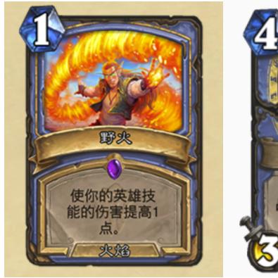 《炉石传说》5.23补丁后，高胜率卡组攻略曝光！